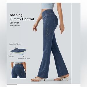 HALARA Blue Shaping Denim Pants médium 8/10
